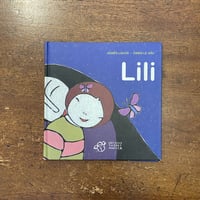 薫は少女」中島信子 作 小林和子 画 | Frobergue online store