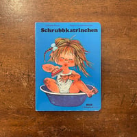 「Schrubbkatrinchen」Elfriede Mund　Regine Grube-Heinecke