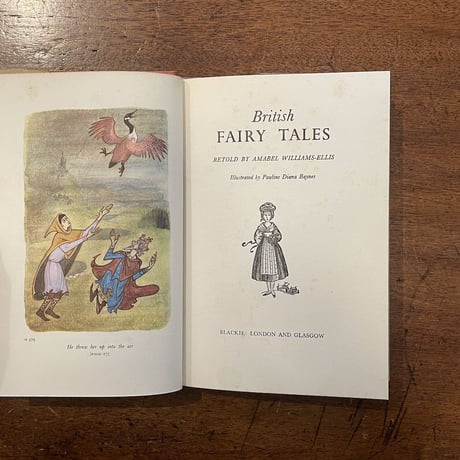 「BRITISH FAIRY TALES」Amabel Williams Ellis　Pauline Diana Baynes