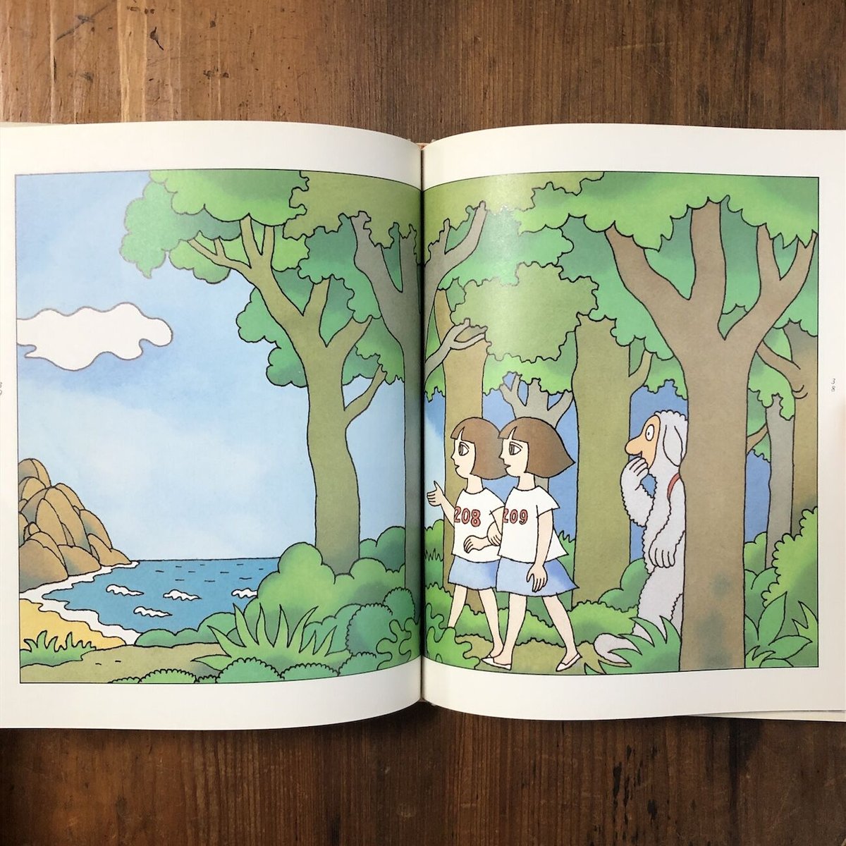 木版画 羊と少年 木版画 羊と少年