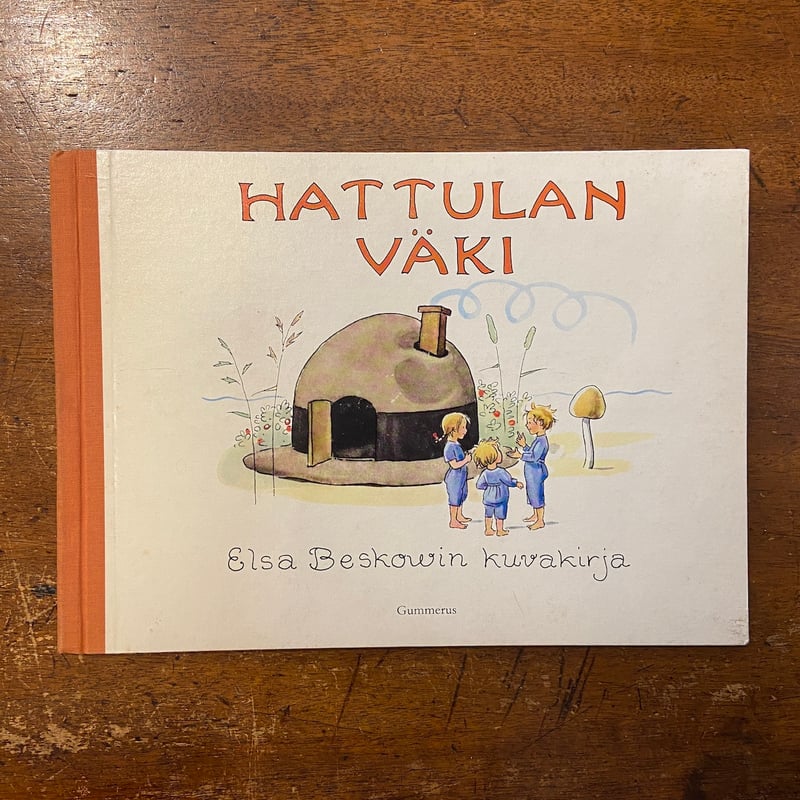 HATTULAN VAKI」ELSA BESKOW（エルサ・ベスコフ） | Frobergu