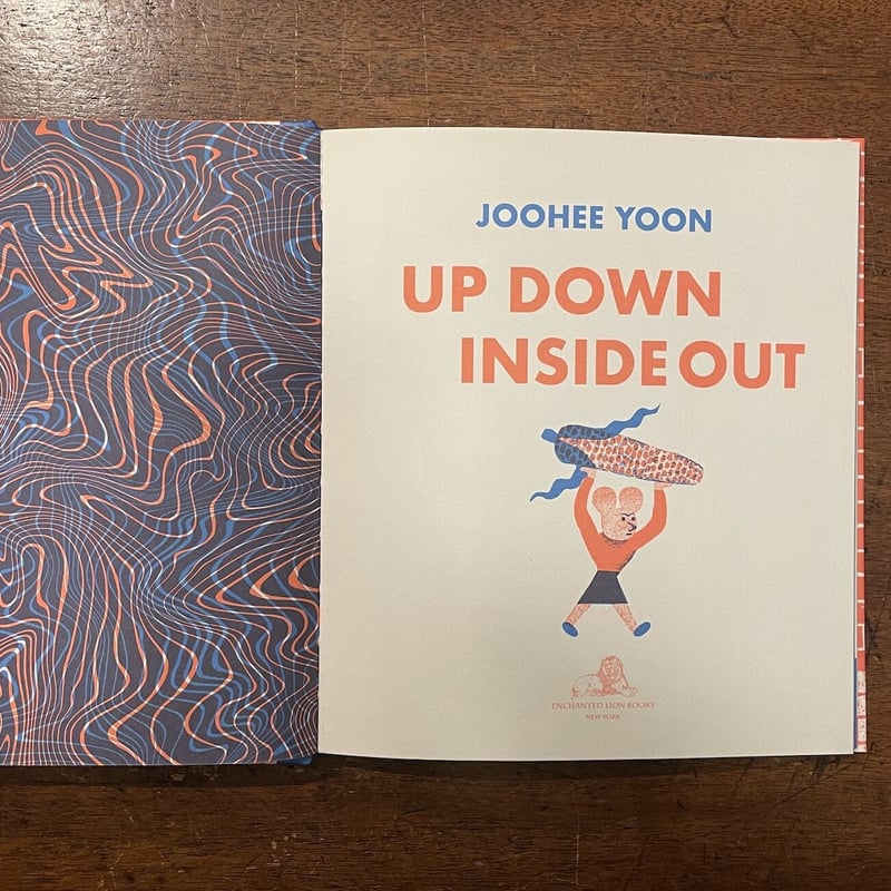 Who's making that noise? 仕掛け絵本 英語 英語の絵本の読み聞かせ