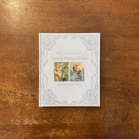 【中古】 ジャンボコッコの伝記/小学館/さねとうあきら ジャンボコッコの伝記」さねとうあきら 作 長谷川知子 画