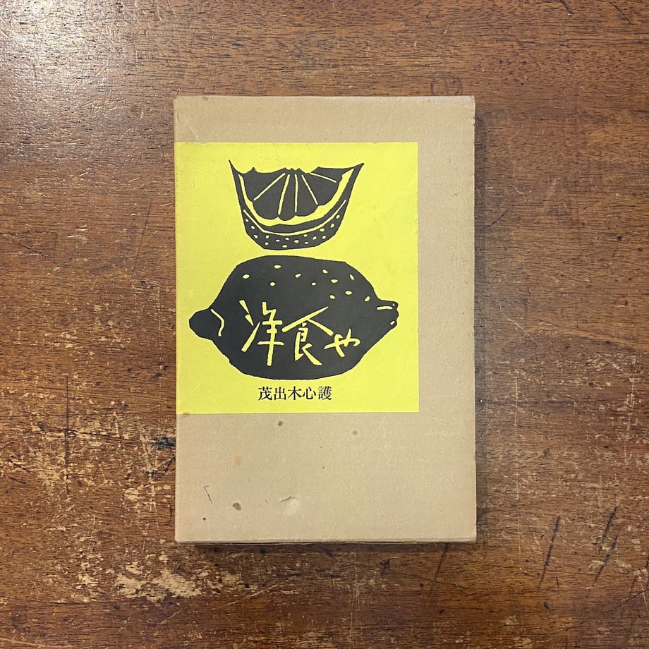 676a378281cb29060eade257