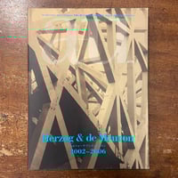 現代衣服の源流展 図録 INVENTIVE CLOTHES 1909-1939」 | Fro