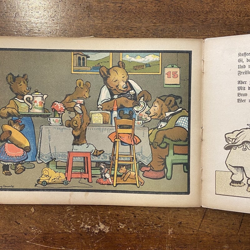 Wouters、LES RIDEAUX、希少画集画、新品額装付 Wouters、LES RIDEAUX、希少画集画、新品額装付