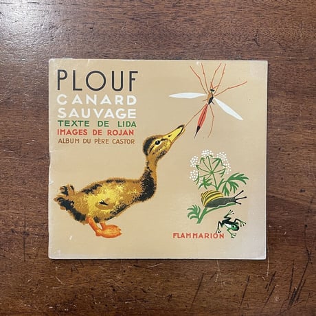 「PLOUF CANARD SAUVAGE（1963年）」Lida　Rojan（フェードル・ロジャンコフスキー）
