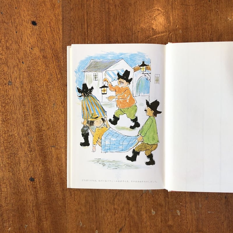 絵画。題名「初雪」。まろい洋子肉筆。 絵画。題名「初雪」。まろい洋子肉筆。 絵画。題名「初雪」。まろい