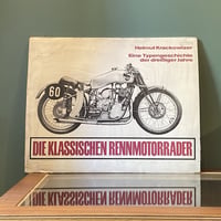 修復の理論」チェーザレ・ブランディ | Frobergue online store