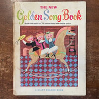 「THE NEW GOLDEN SONG BOOK（1955年）」Norman Lloyd　Mary Blair（メアリー・ブレア）