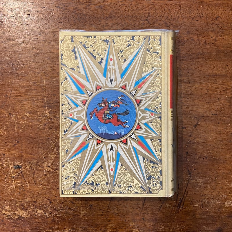 飛ぶ教室／エーミールと軽わざ師／空想男爵の冒険：カラー版少年