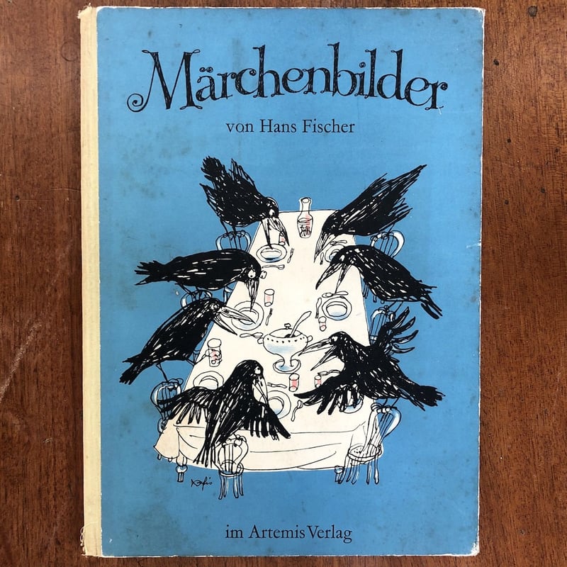 Marchenbilder」Hans Fischer（ハンス・フィッシャー） | Frobe