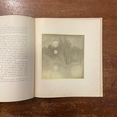「EN HERRGARDSSAGEN（1913年）」Einar Nerman（エイナル・ネルマン）