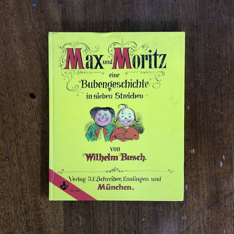 Frobergue online store