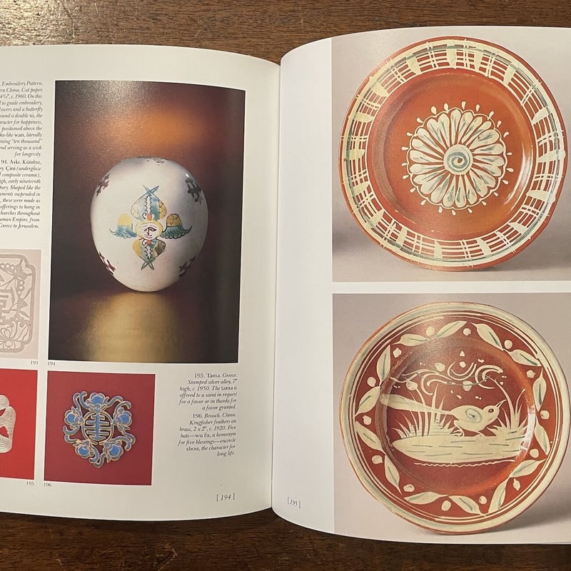 THE SPIRIT OF FOLK ART：THE GIRARD COLLECTION」H
