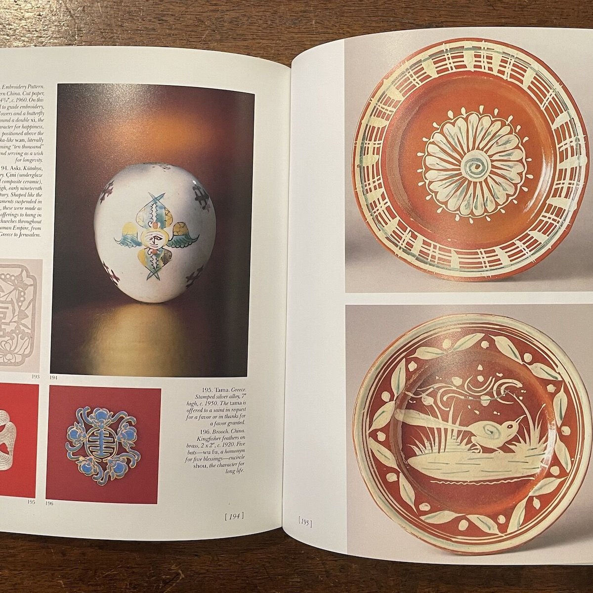 THE SPIRIT OF FOLK ART：THE GIRARD COLLECTION」H