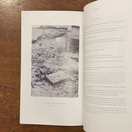 「1/2 Century Later（図録）」The Eugene Studio