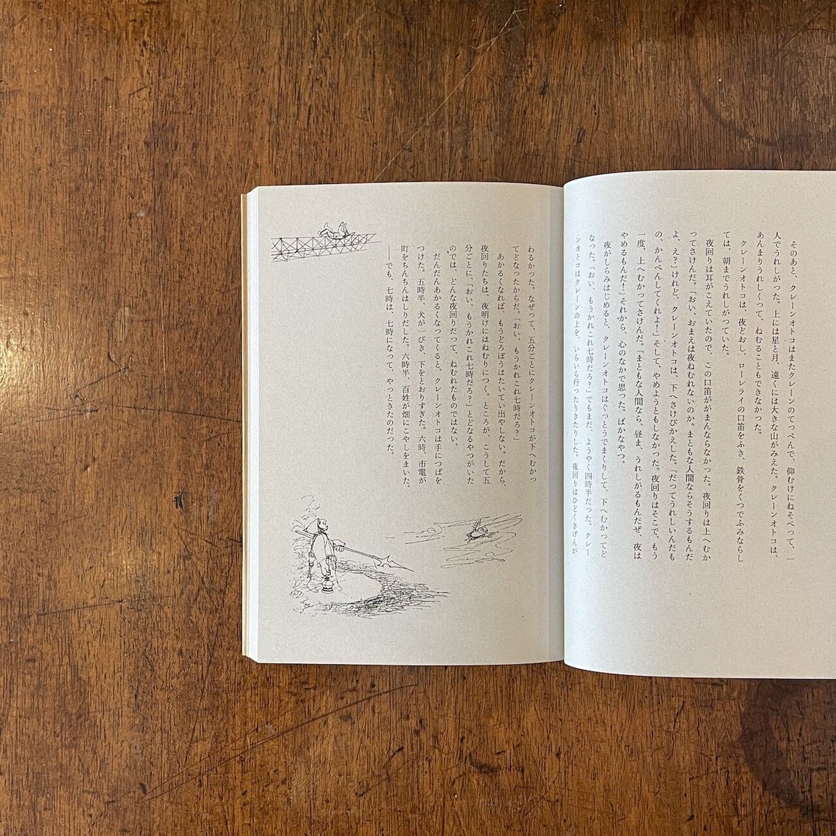 fit=scale-down,w=1200