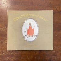 ひょうのぼんやりおやすみをとる」角野栄子 作 いせひでこ 絵