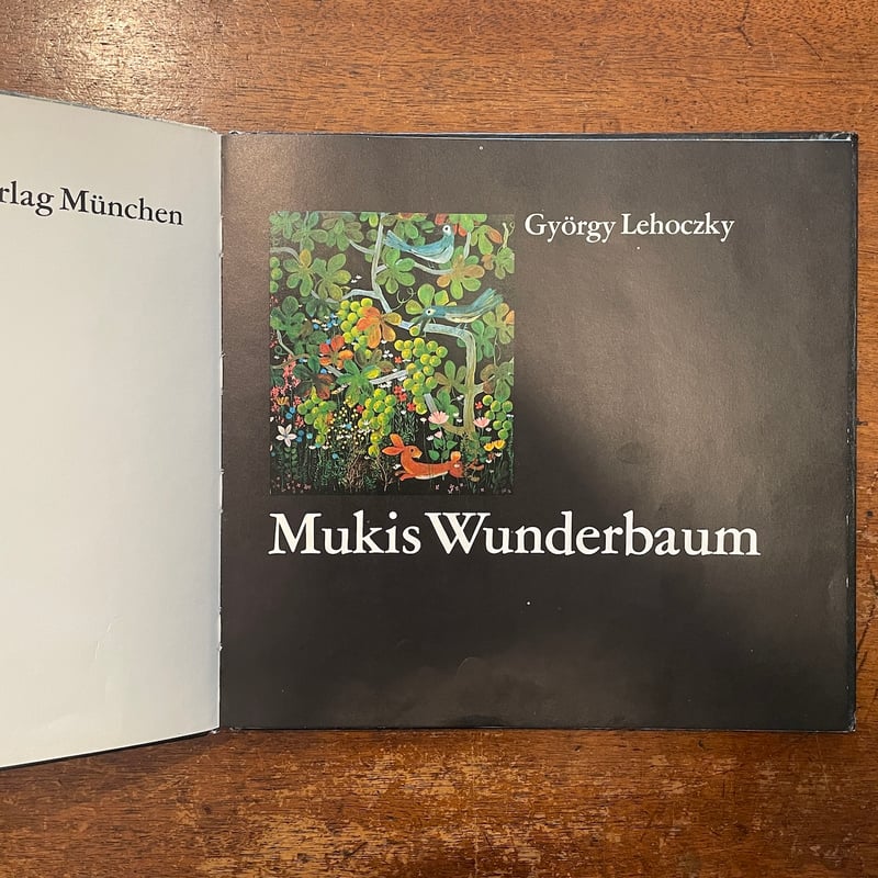 超希少 建築 Martin Rauch マルティンラオホ 作品集 ドイツ語 超希少 建築 Martin Rauch マルティンラオホ 作品集 ドイツ語