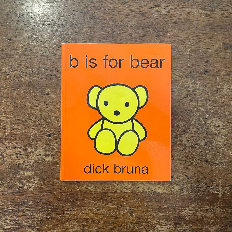 684bb50113061f327c48d506