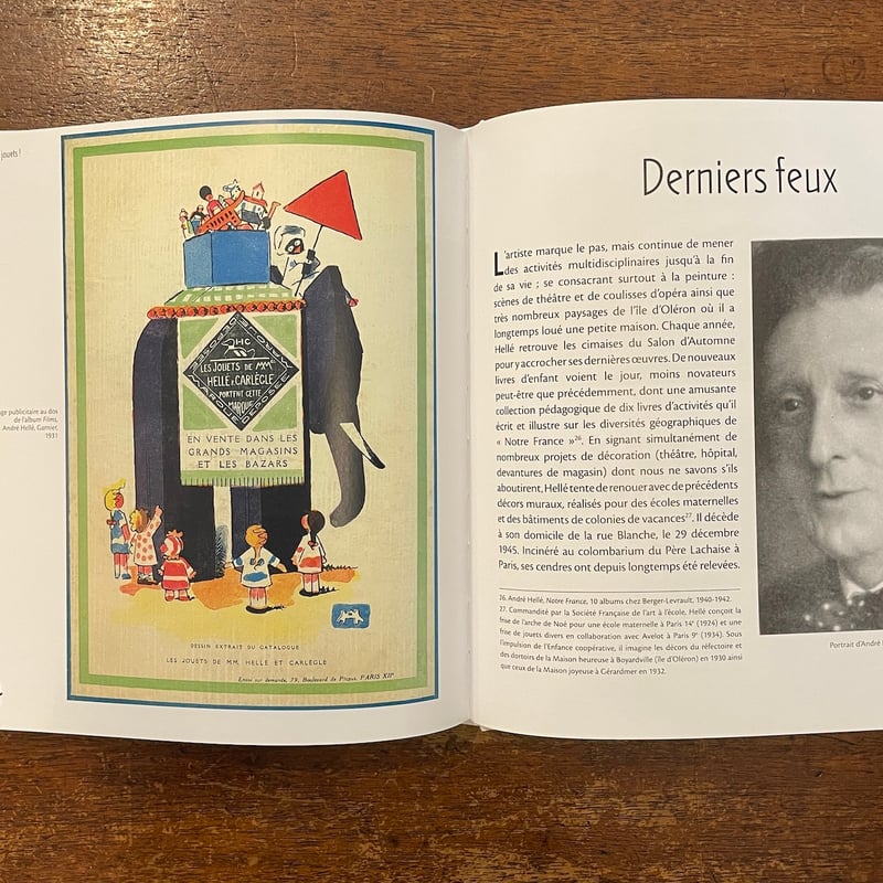 DROLES DE JOUETS！：Andre Helle ou l'art de l'en