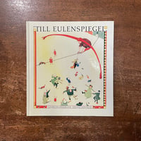 「TILL EULENSPIEGEL」Lisbeth Zwerger（リスベート・ツヴェルガー）