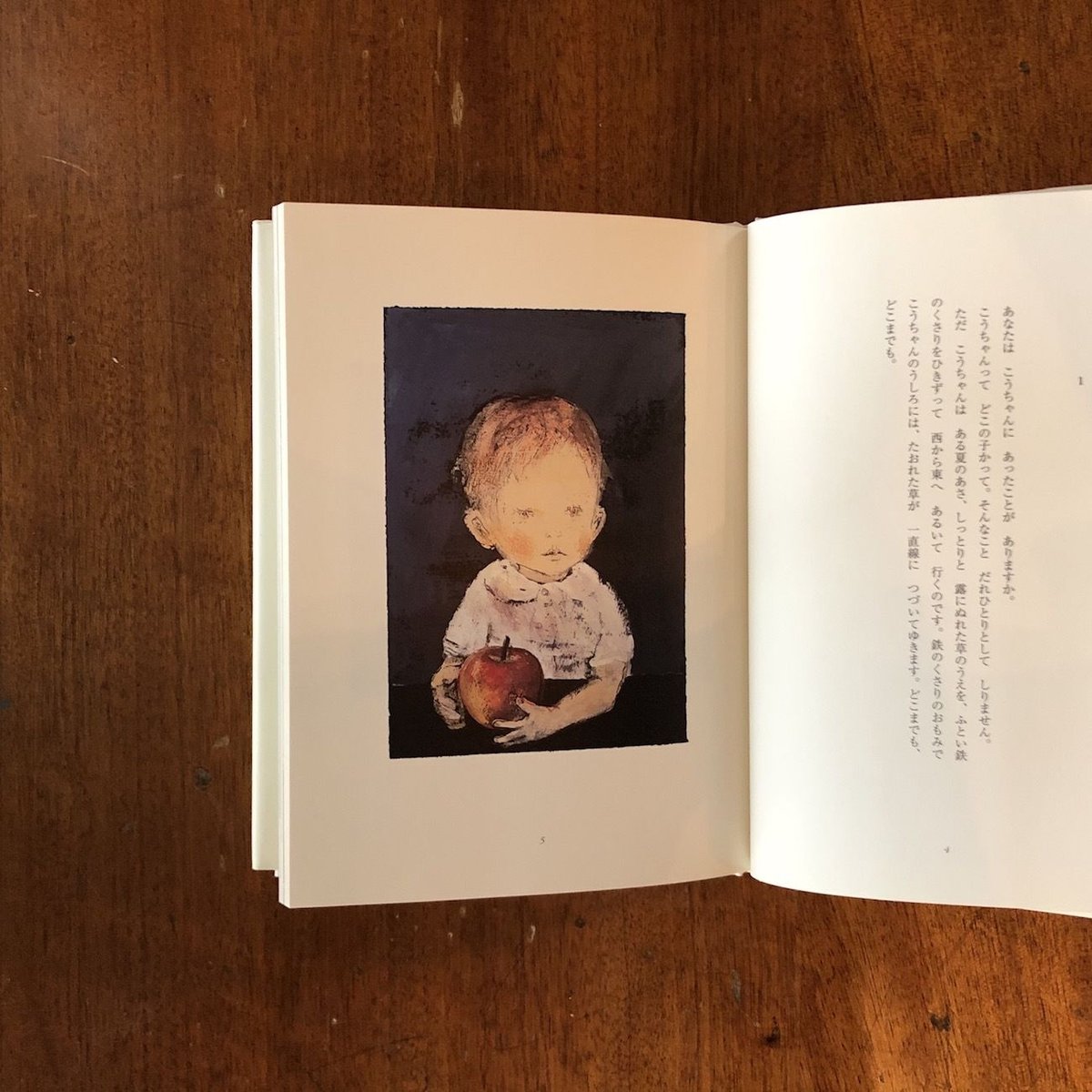 fit=scale-down,w=1200