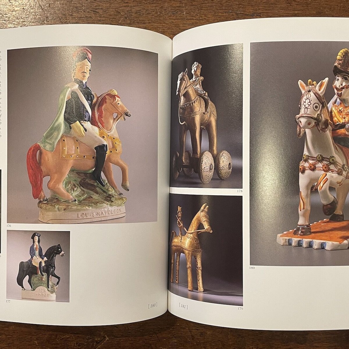 THE SPIRIT OF FOLK ART ミッドセンチュリー　ビンテージ本 THE SPIRIT OF FOLK ART | 誠光社 通信販売