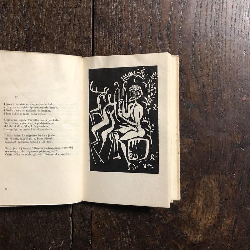 SONETY DO ORFEUSZA」Rainer Maria Rilke（リルケ） Joz