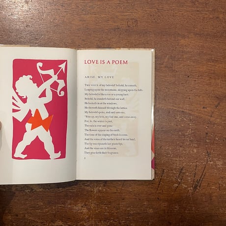 「Love is a Poem」Ruth McCrea