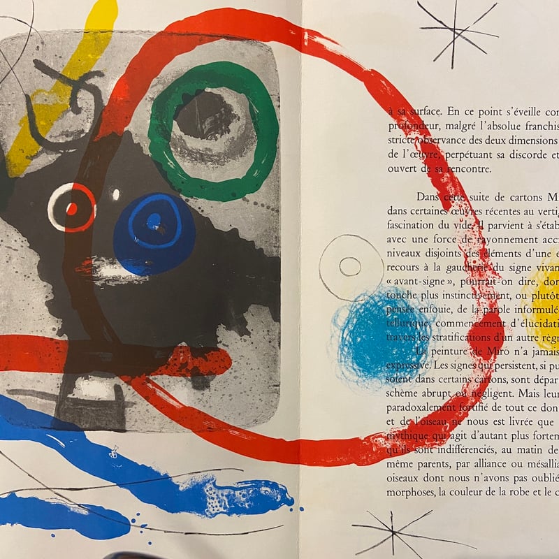 DERRIERE LE MIROIR No.151-152（リトグラフ）」Joan Miro