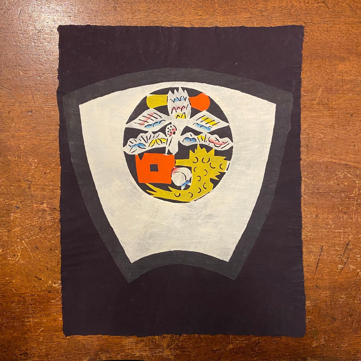 型染文字繪 寿」岡村吉右衛門 | Frobergue online store