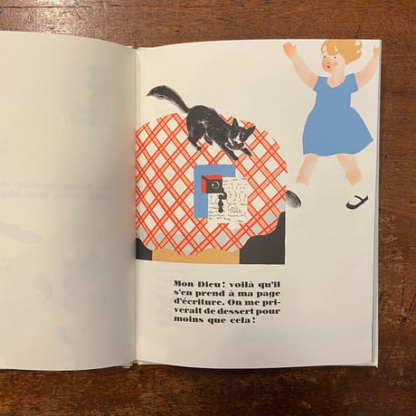 「MON CHAT」Andre Beucler　Nathalie Parain（ナタリー・パラン）