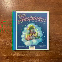 ゆめみるカネじいさん」上崎美恵子 作 勝又進 絵 | Frobergue online s