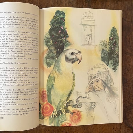 「Die schonsten Marchen aus aller Welt」Marie Mrstikova　Ludek Manasek（ルヂェク・マニャーセク）