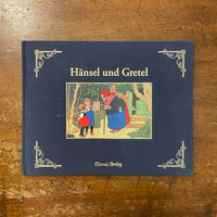 「Hansel und Gretel」Fritz Baumgarten（フリッツ・バウムガルテン）