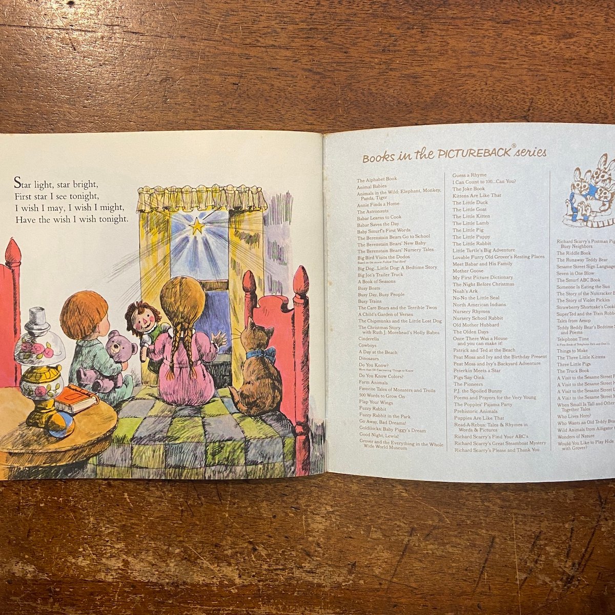 Mother Goose（マザーグース）」Aurelius Battaglia | Frob