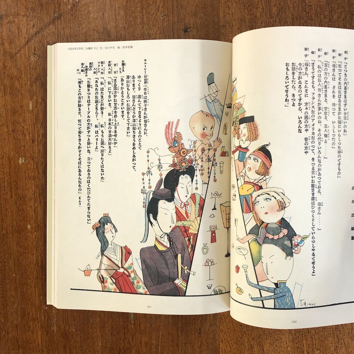 fit=scale-down,w=1200