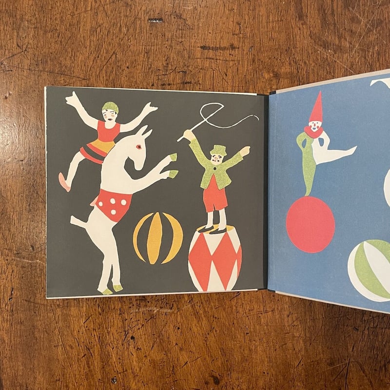 お伽草紙 ポンチの巻／動物の巻（復刻絵本絵ばなし集）」巌谷小波 川端