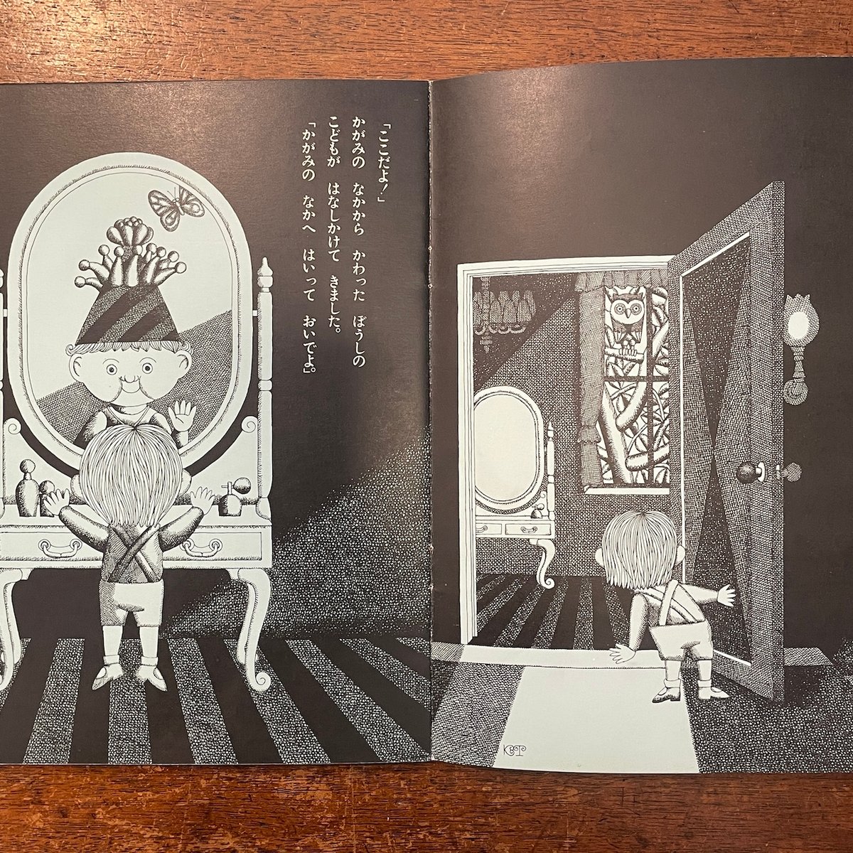 じまんくらべ 高羽賢一 絵本 高羽賢一の値段と価格推移は？｜2件の売買データから高羽賢一の価値が