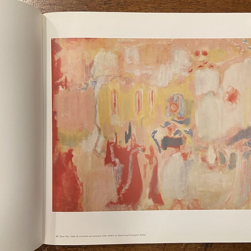RETROSPEKTIVE」Mark Rothko（マーク・ロスコ） | Frobergue