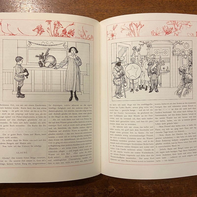 ANDERER LEUTE KINDER」Carl Larsson（カール・ラーション） |