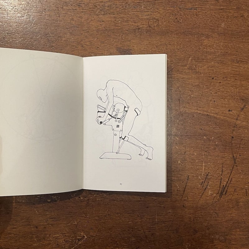 FORNICON」Tomi Ungerer（トミー・ウンゲラー） | Frobergue