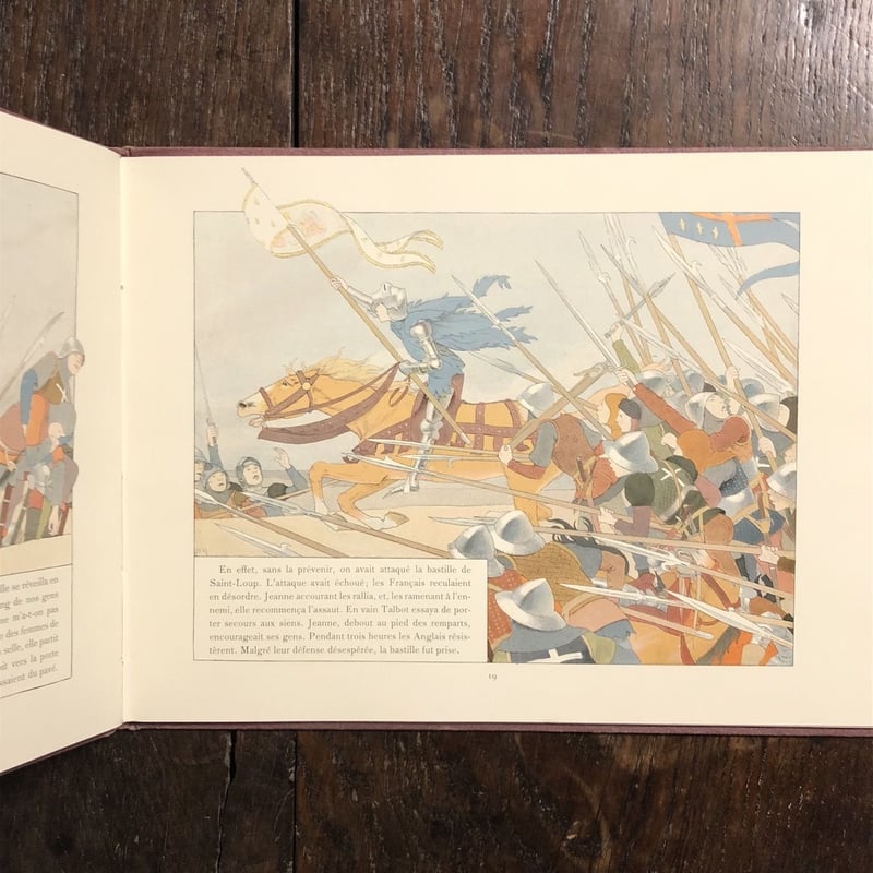 【希少】フランスの絵本ブーテ・ド・モンヴェ ル洋書 古書アンティーク 春先取りの 希少】フランスの絵本ブーテ・ド・モンヴェ ル洋書