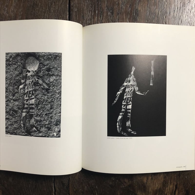 カバンのなかの月夜」北園克衛、堀江敏幸、金澤一志 | Frobergue