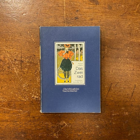 「Das Zwei rad：Postkarten aus alter Zeit」