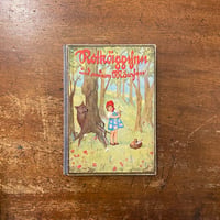 「Rotkappchen und Andere Marchen」Ludwig Richter