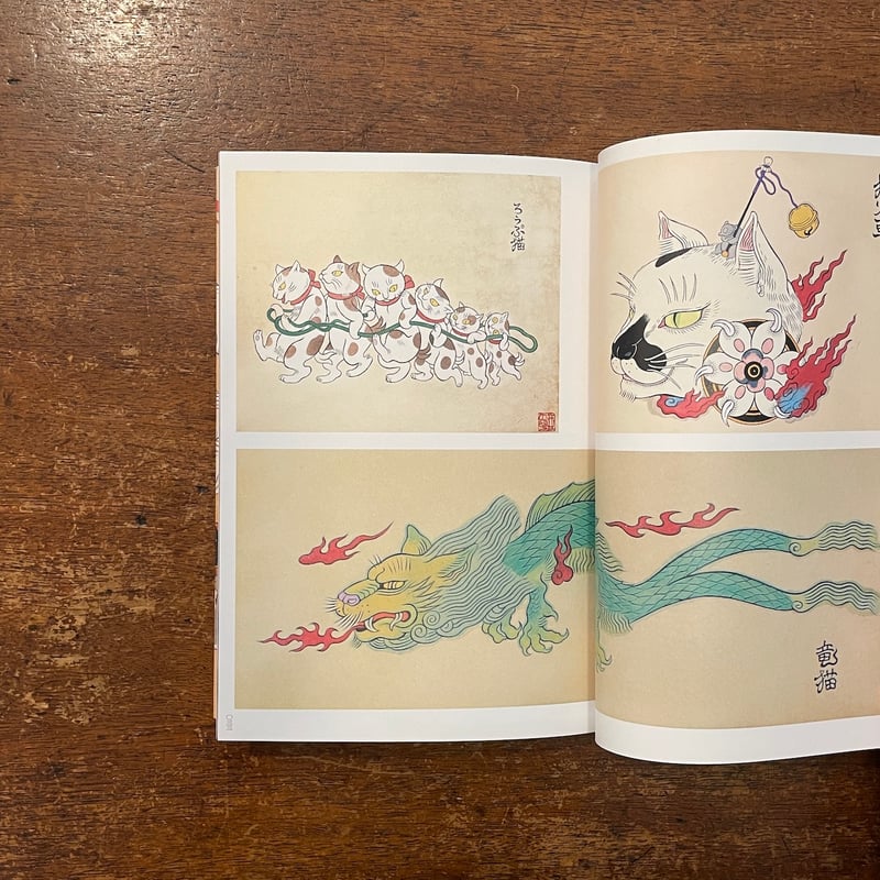 石黒亜矢子作品集」石黒亜矢子 サイン入り | Frobergue online store