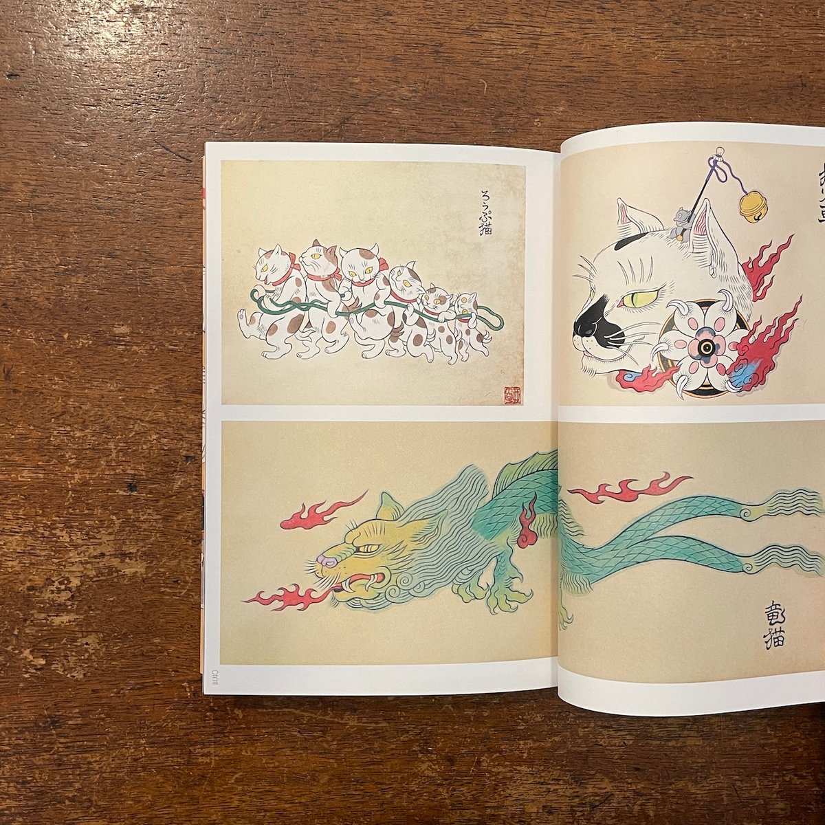 サイン本 石黒亜矢子作品集 ぬるい猫柄ふろしき ステッカーセット